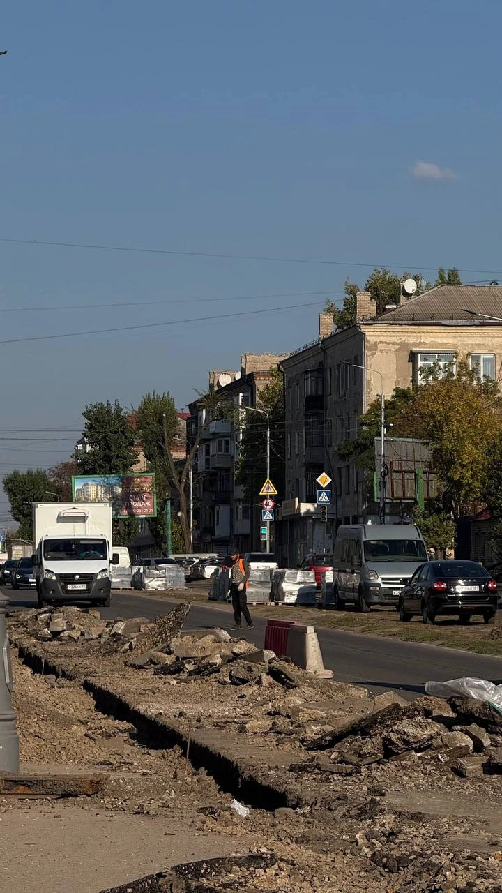 🚧 А вот так сегодня выглядит улица Сосюры