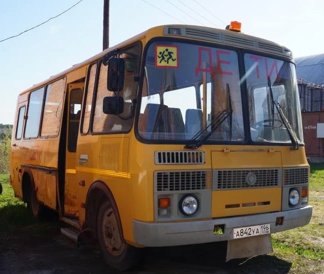 📢 Новый лот — Авто