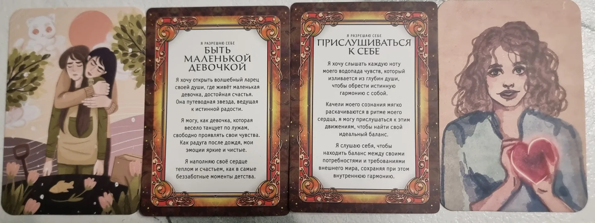 Немного о нашей практике 😉