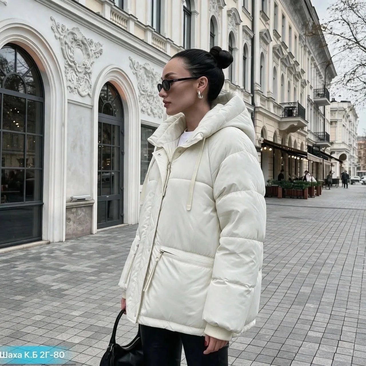 Куртка