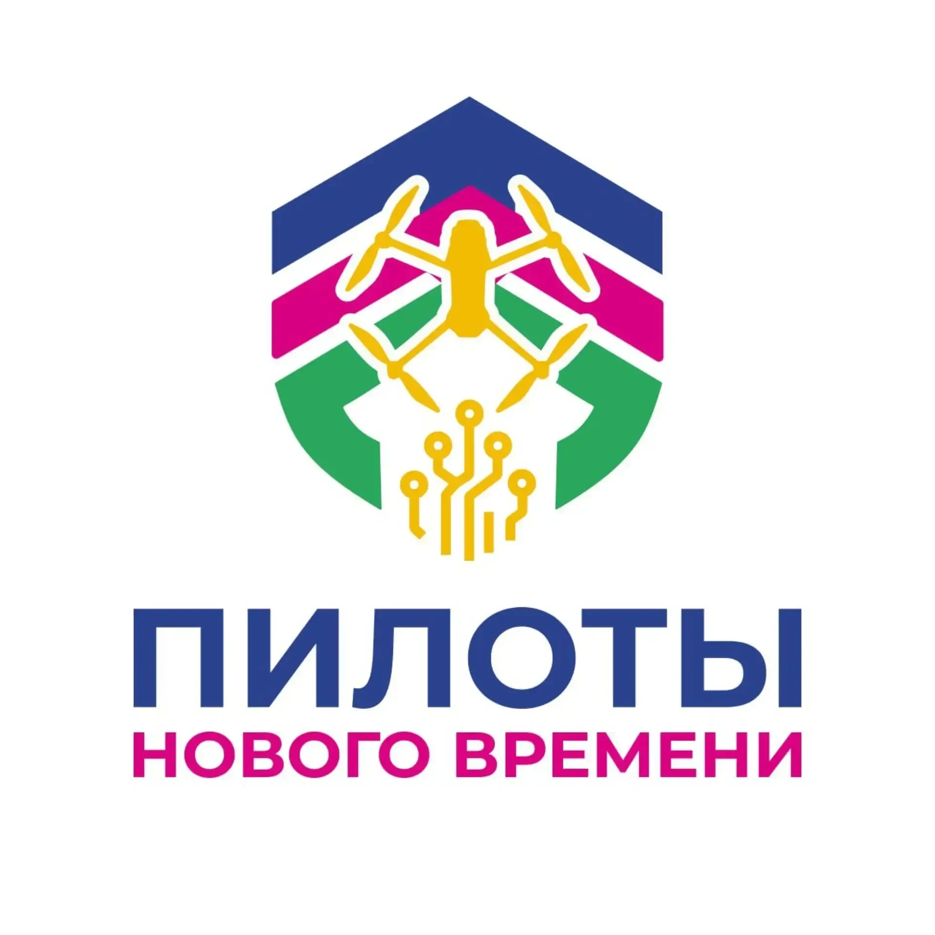Пилоты нового времени 23 — официальный канал, который рассказывает жителям Краснодарско...