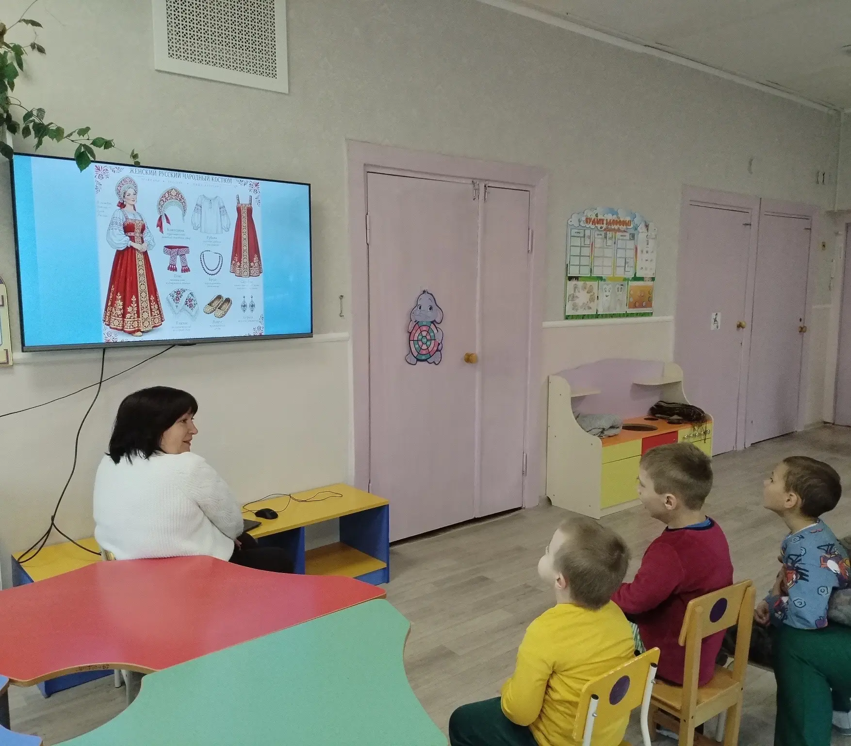 «Путешествие по народам России»