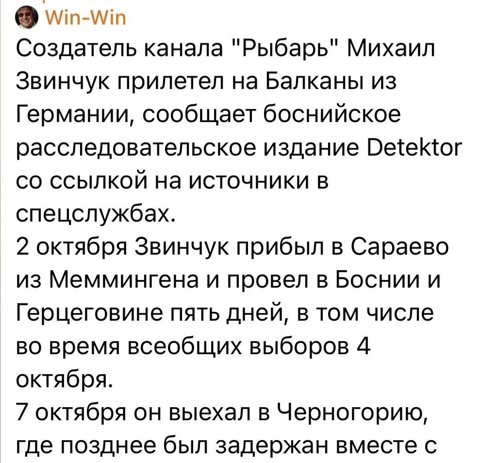 Очень интересное путешествие)