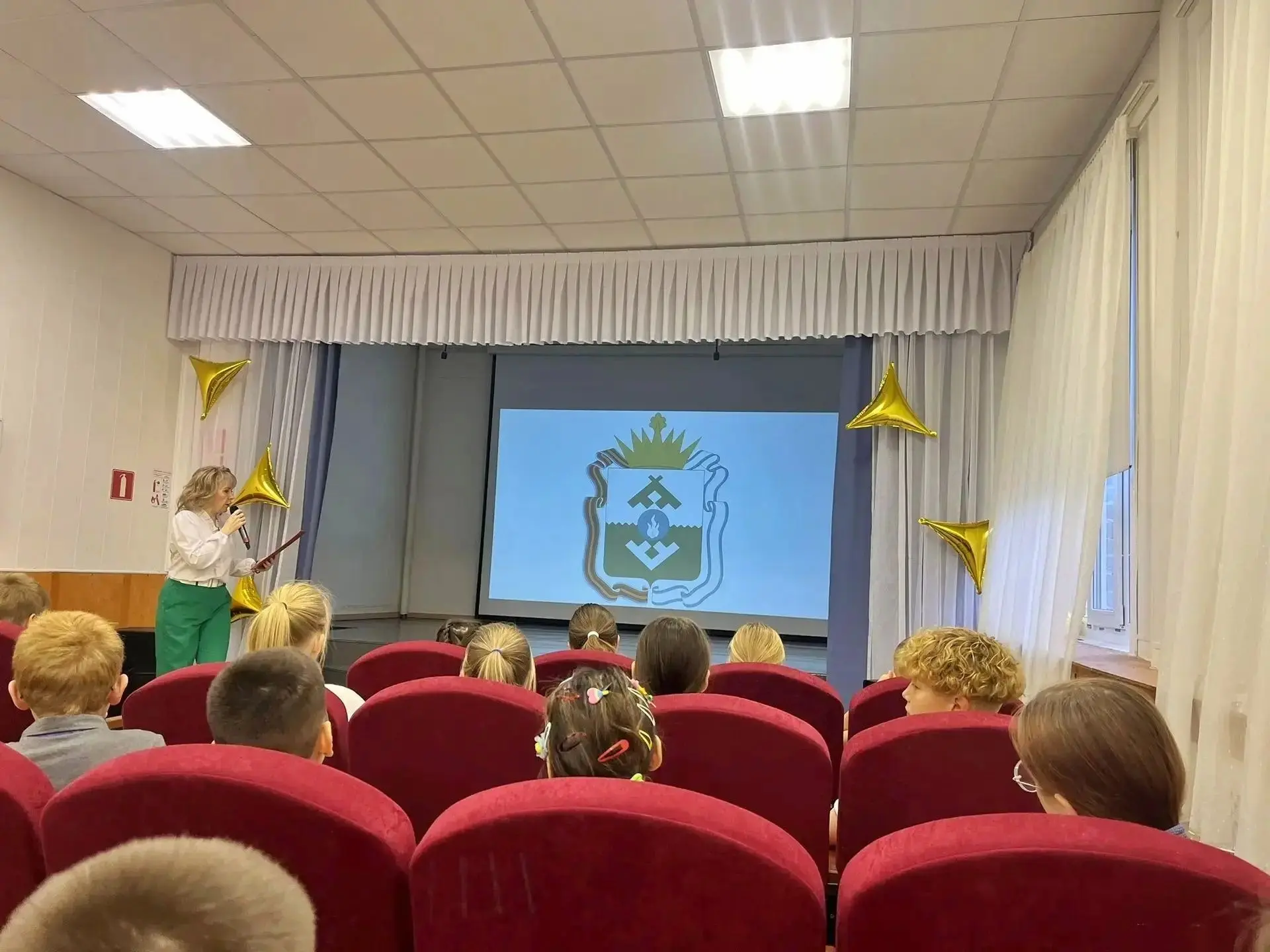 🎶 «Поем гимн вместе!»