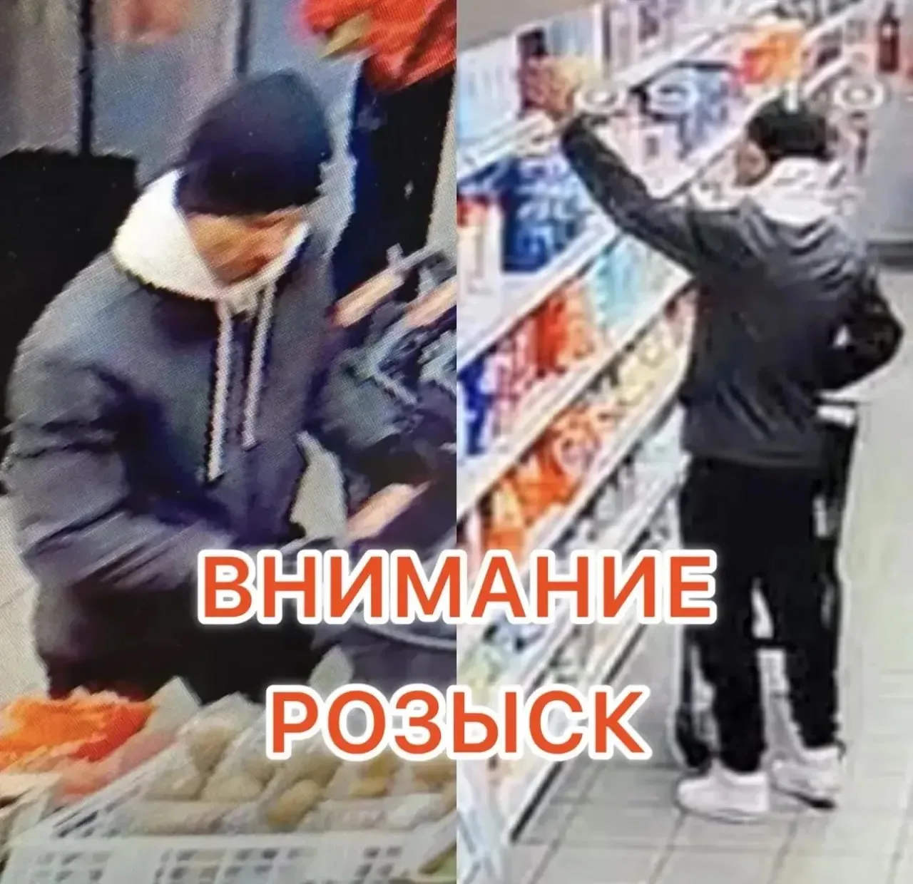 Тюменская полиция ищет мужчину, который 9 октября обокрал магазин Магнит на улице Декаб...