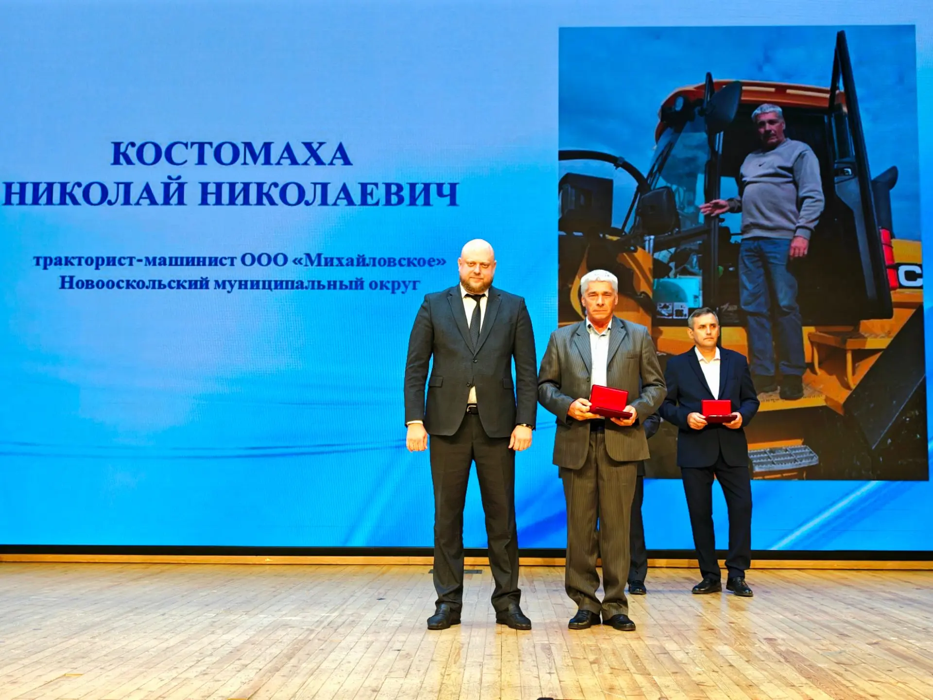В день профессионального праздника мы с гордостью и радостью говорим о тех, чьим ежедне...