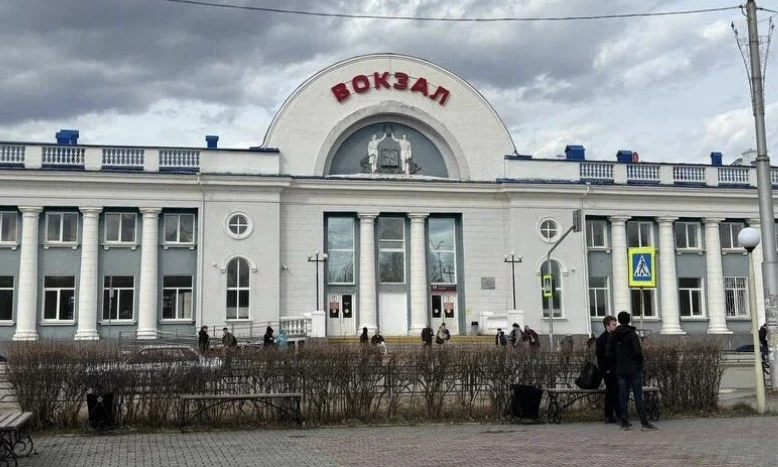 🚆 РЖД изменит правила возврата билетов с 1 декабря