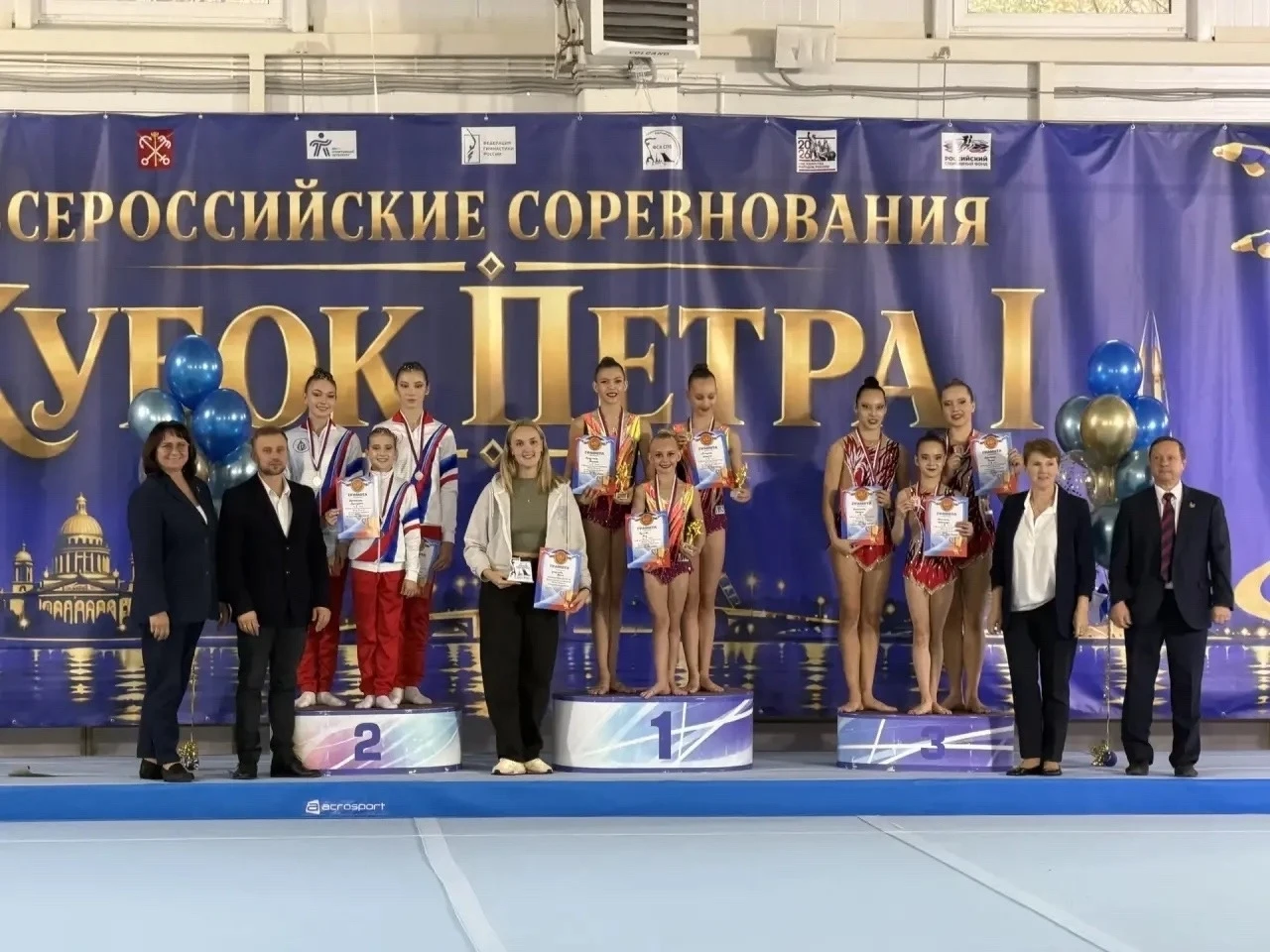 🏆 Акробаты Октябрьского начали сезон с медалей