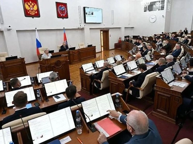 Депутаты избрали спикера Алтайского краевого Заксобрания