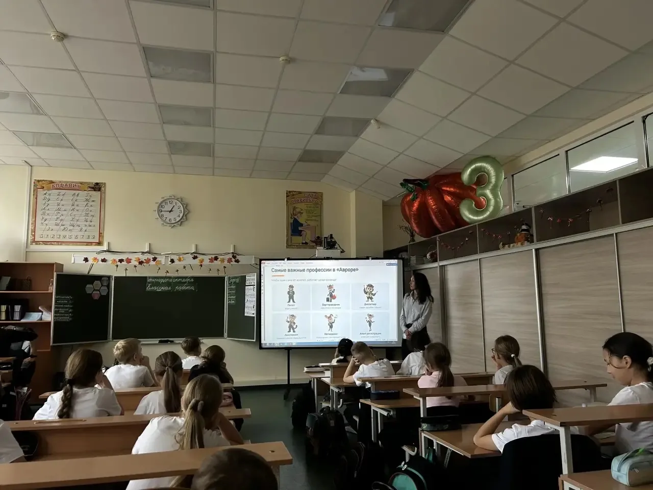 ✨ Ура новым родительским урокам!
