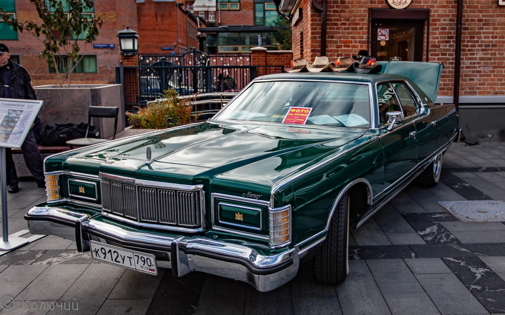 Mercury Grand Marquis (1978) Зеленый