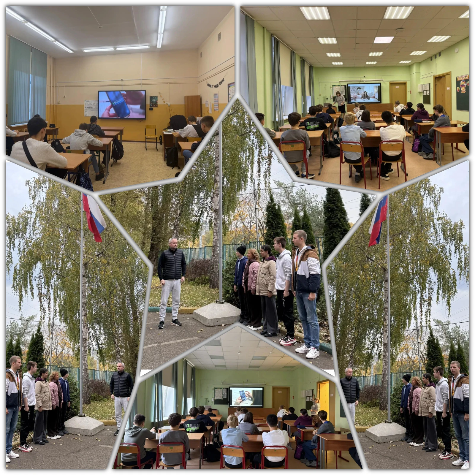 ⭐ Торжественное начало новой недели!