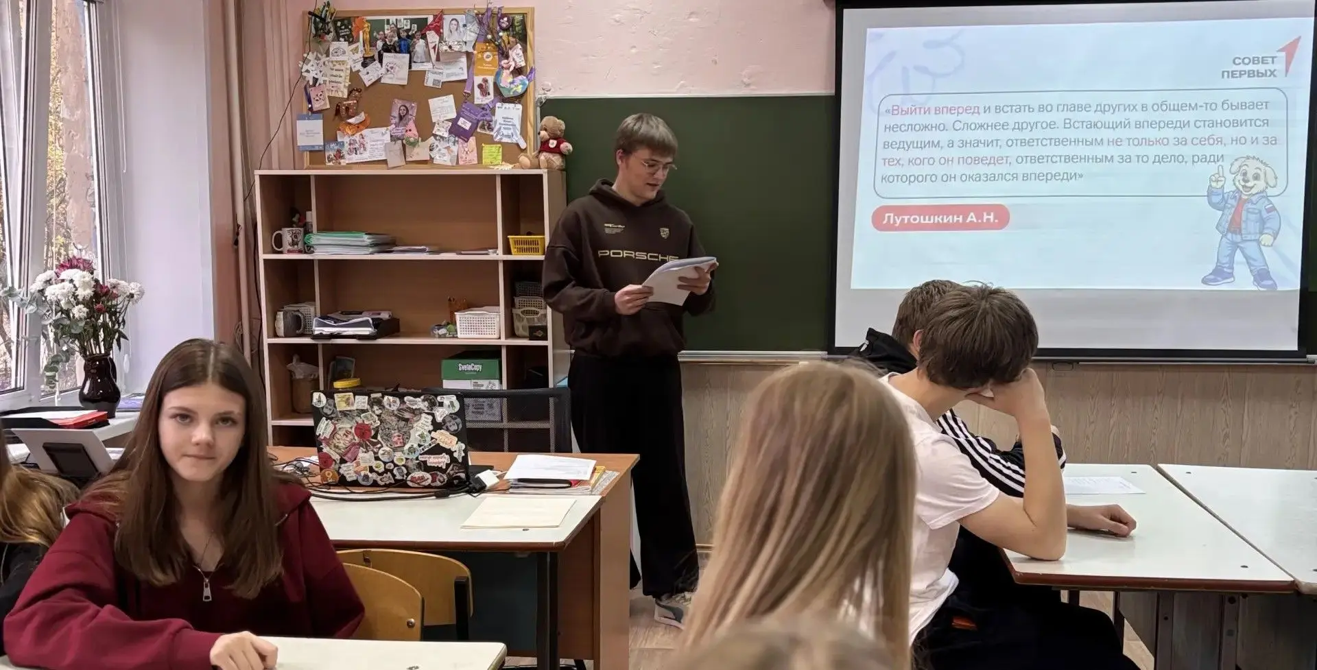 🔥 КАК ПРОКАЧАТЬ КОМАНДУ? ОТКРЫВАЕМ ШКОЛУ АКТИВА!