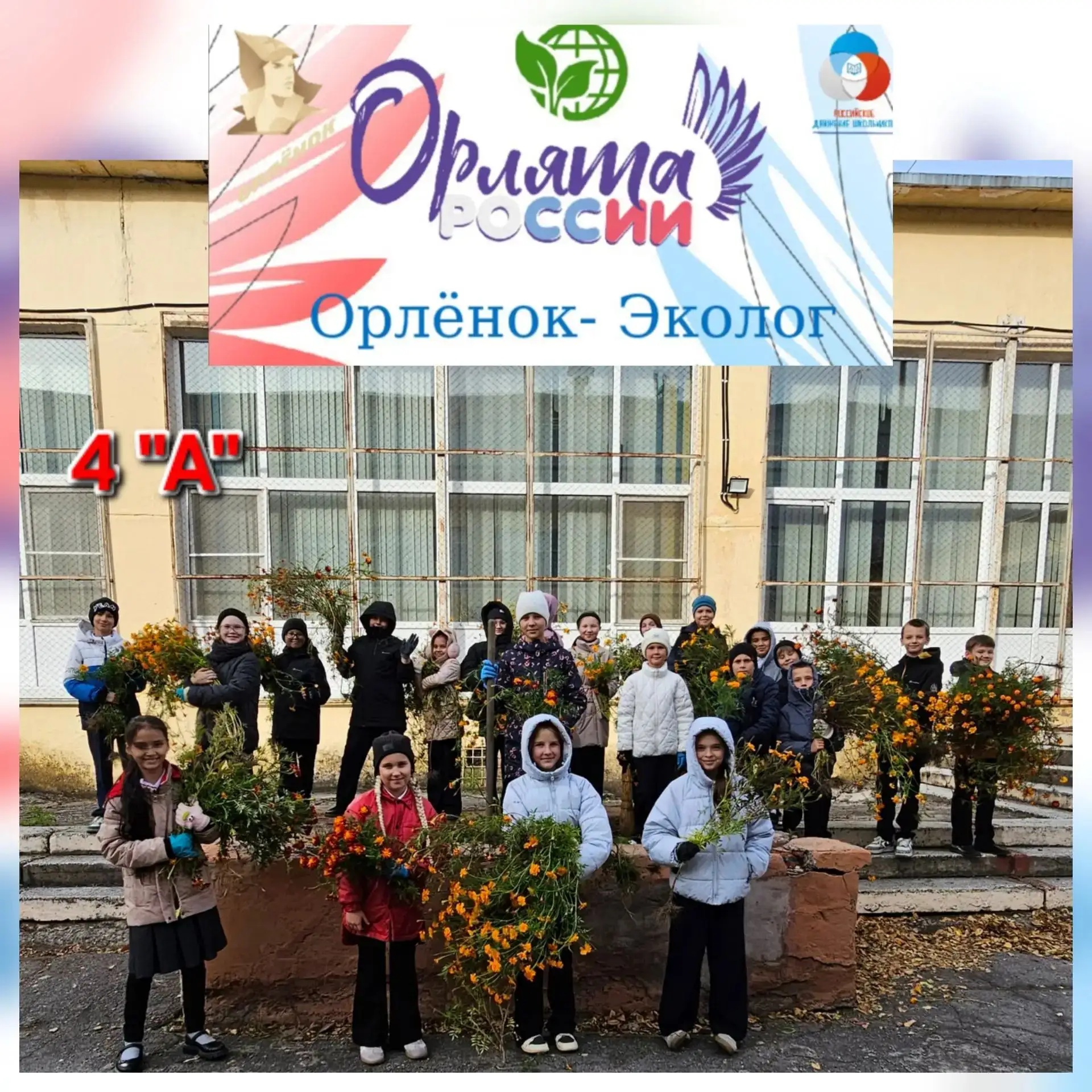 🌿 Подготовка клумбы к зиме завершена! ❄️