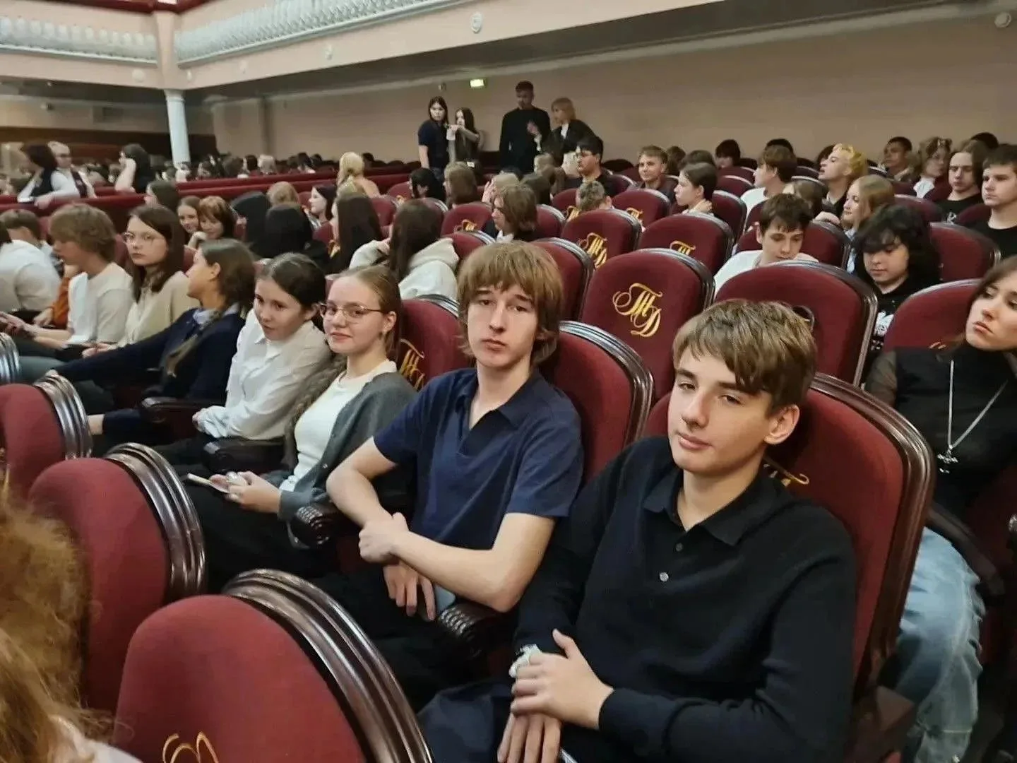 Доброе утро, лицей!