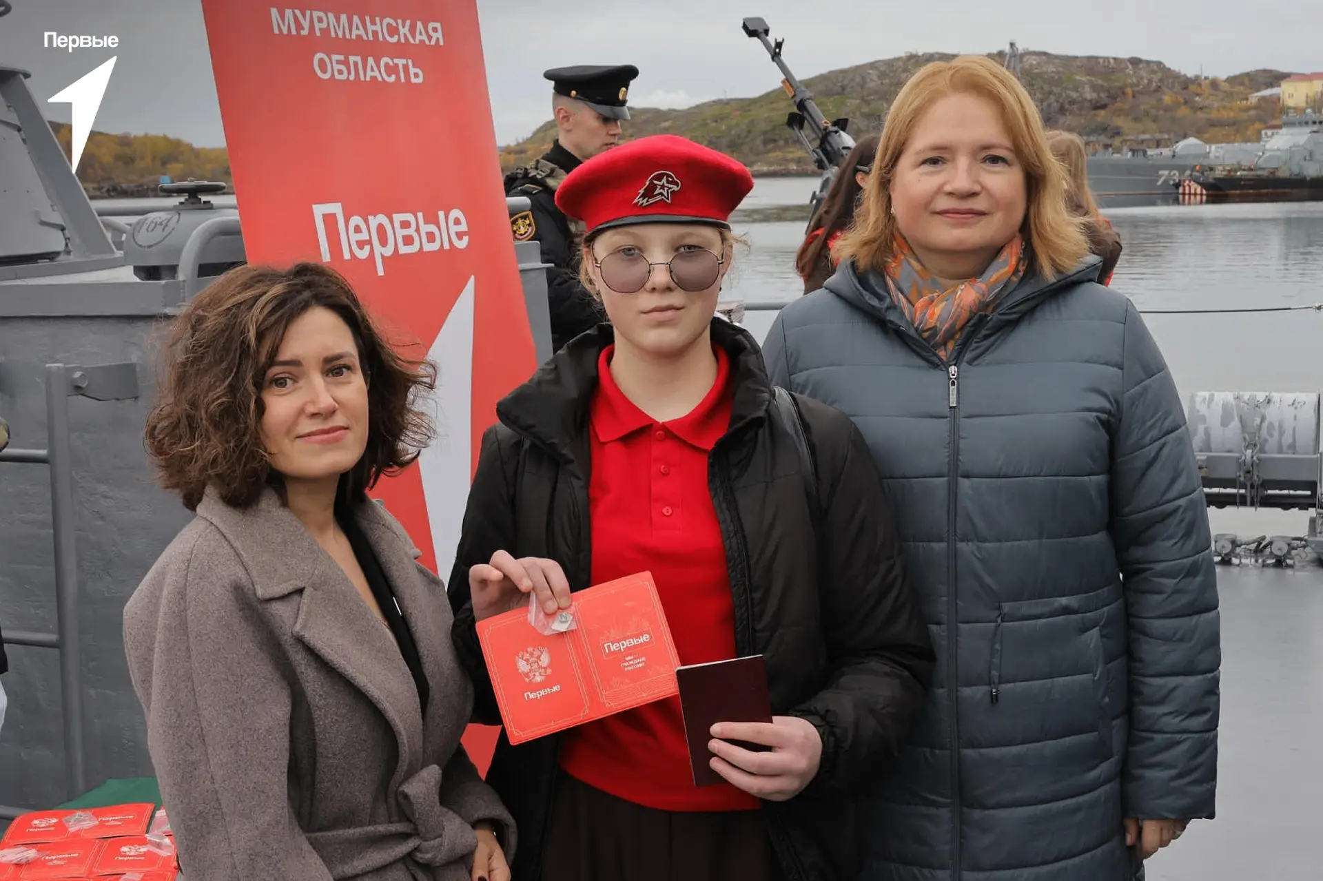 📕Первый паспорт на борту боевого корабля...