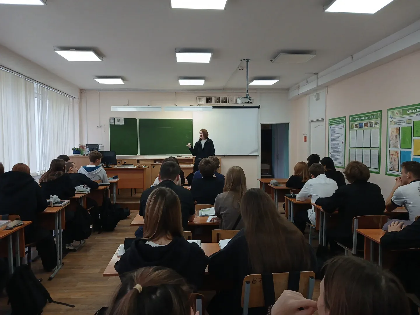 9 октября нашу школу посетила студентка Сибирского государственного университета инжене...