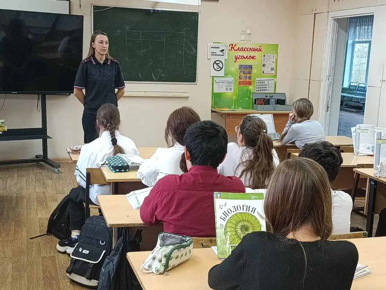 Друзья, давайте поговорим о серьезном! 👮‍♀️