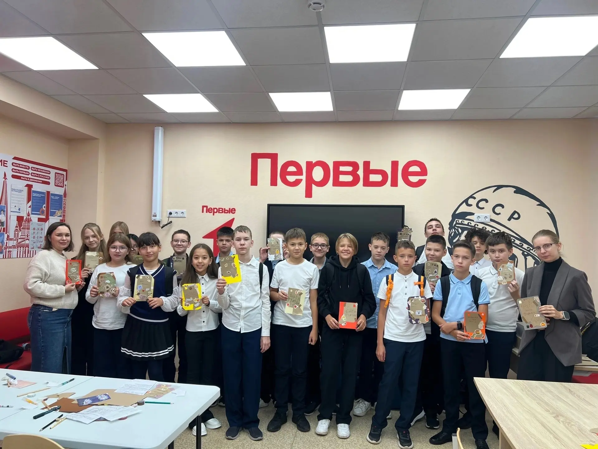 🧑‍🎨📚 Мастер-класс ко Дню учителя