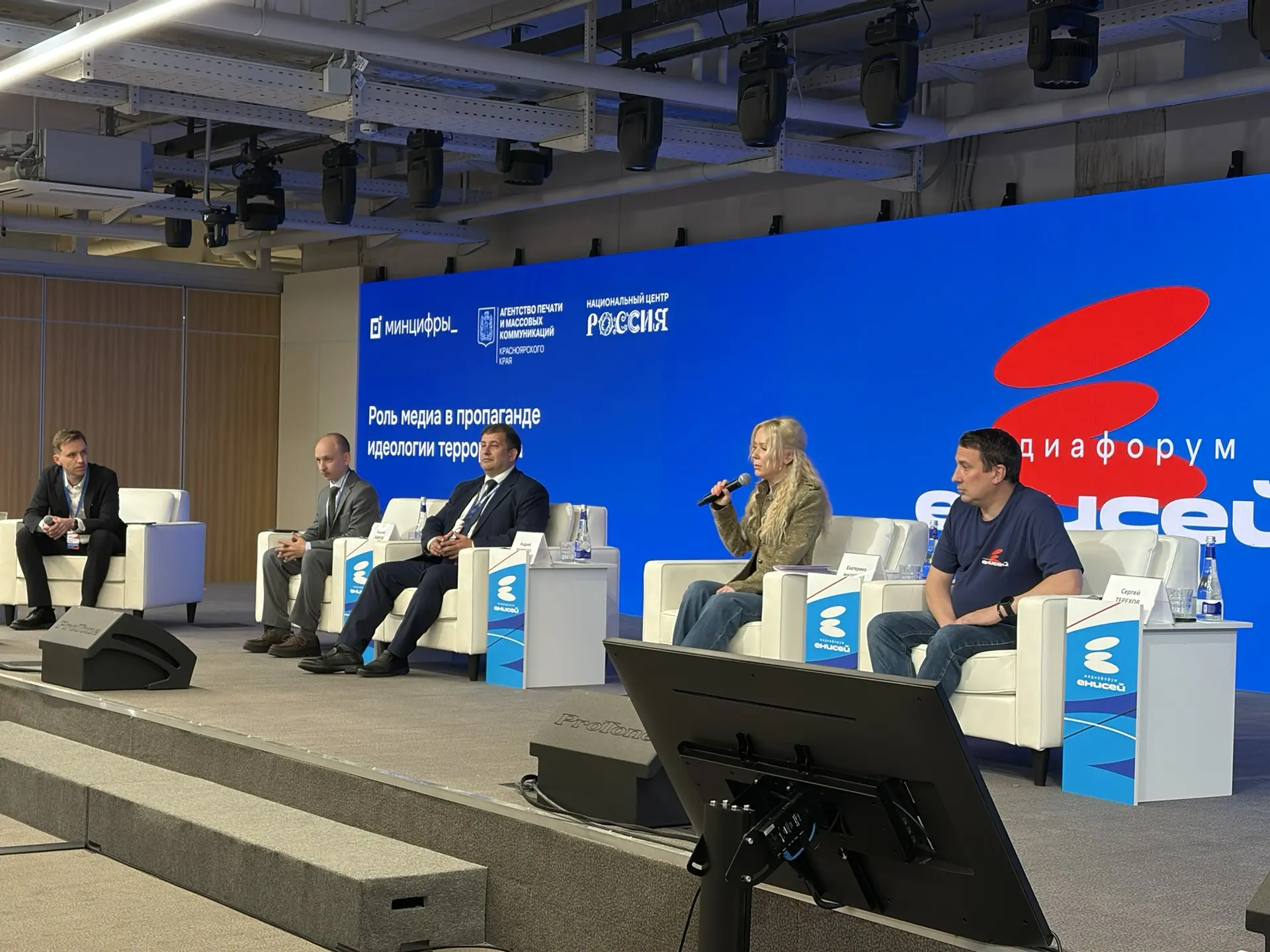 Идеология — сердце медиаконтента