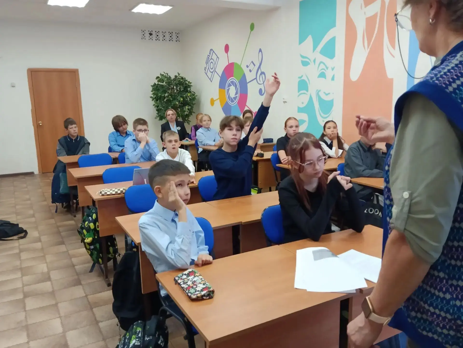 🎉 Правовой марафон🎉