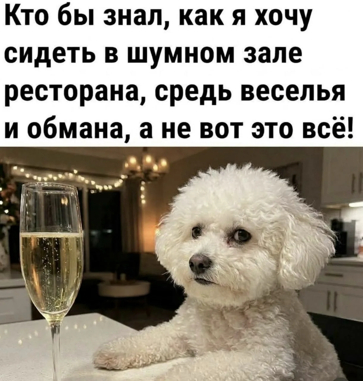 Однако, Приятного сна 🌙✨
