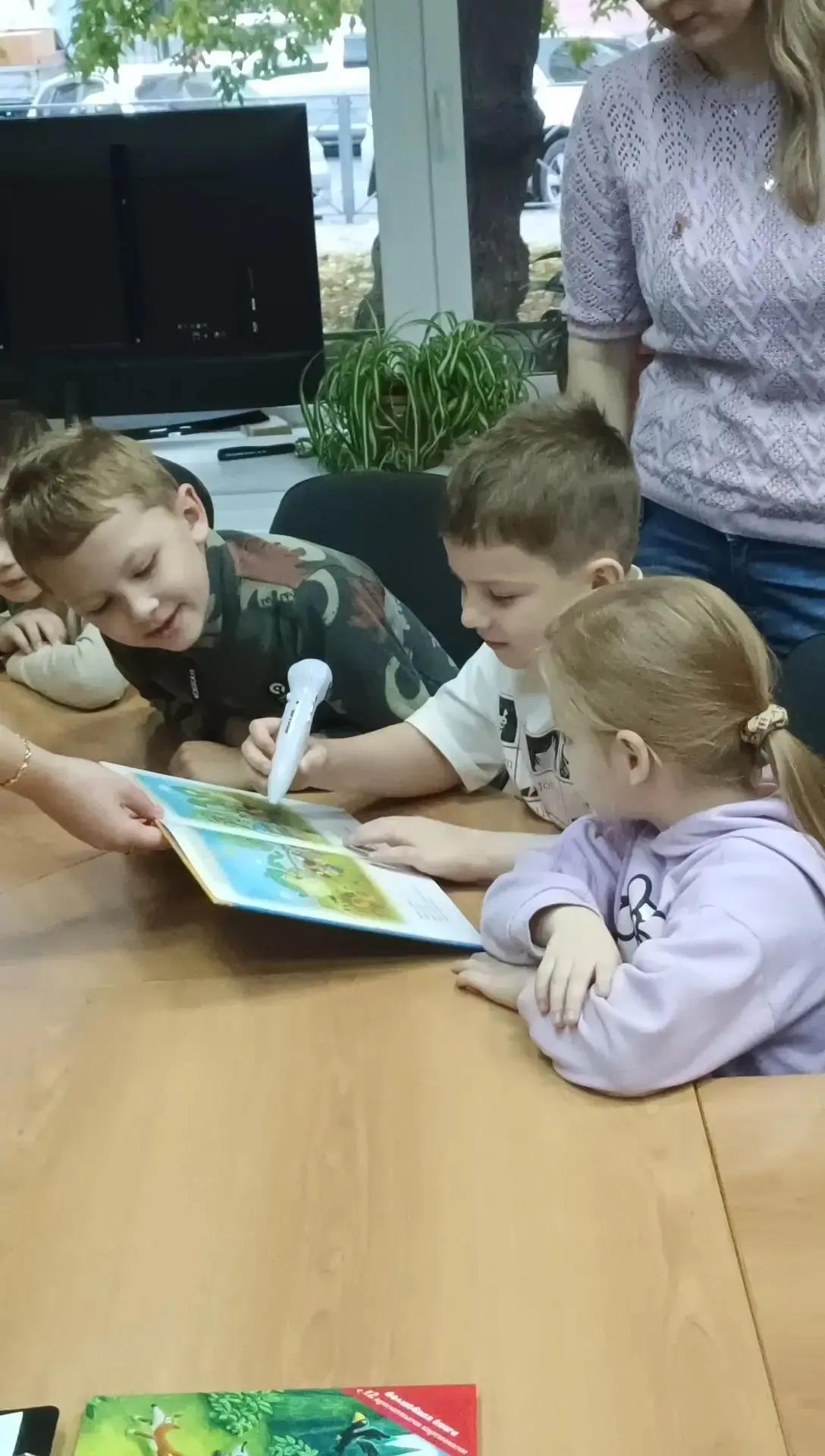 Воспитанники группы "Вишенка"побывали на экскурсии в библиотеке для незрячих и слабовид...