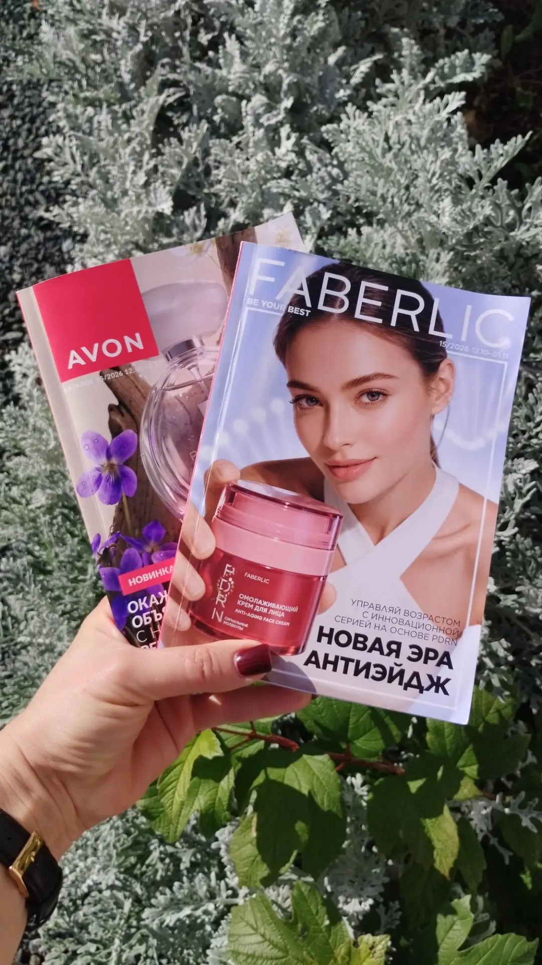 Мои дорогие покупатели и просто клиенты !