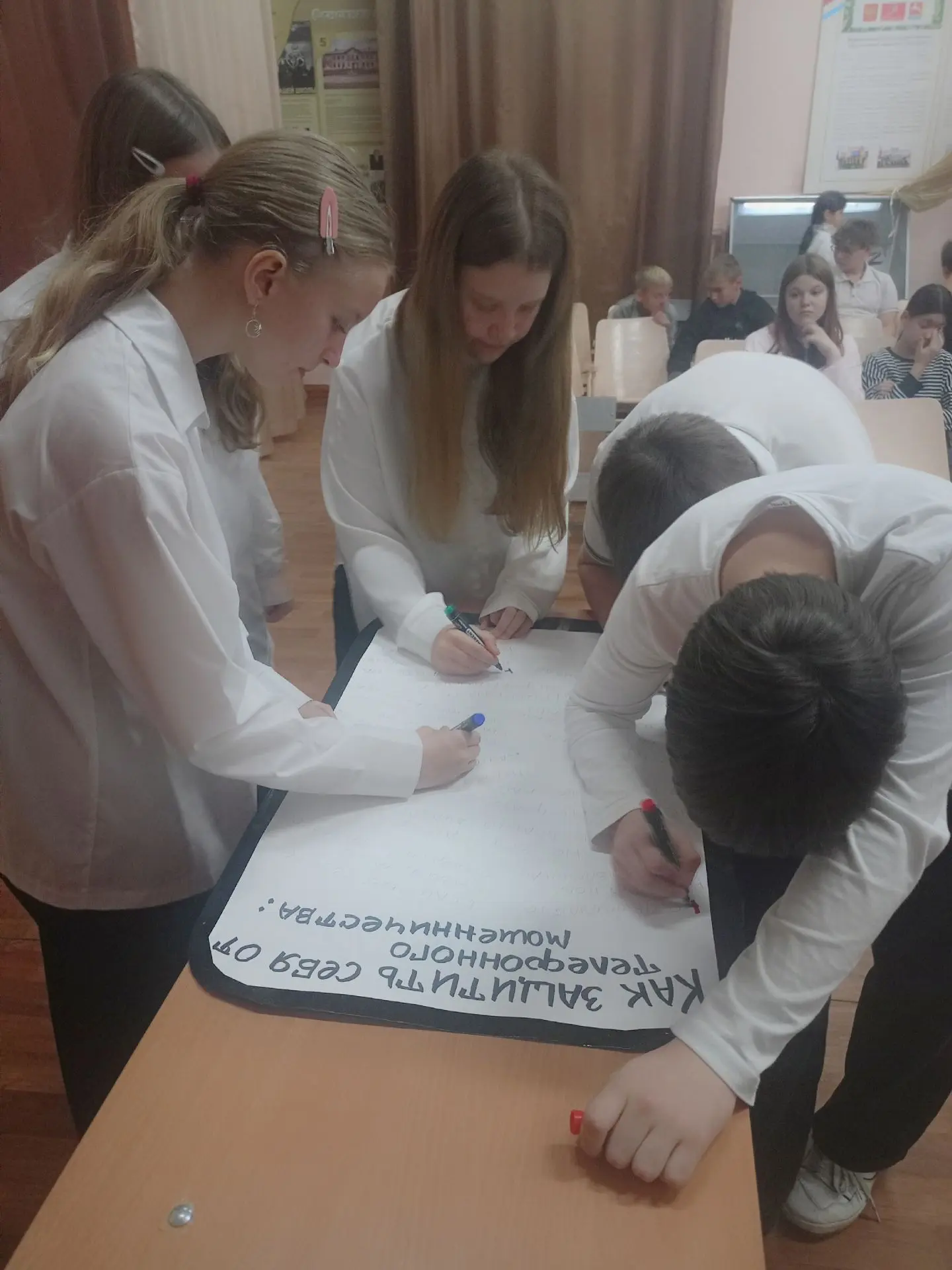 🎥В рамках Фестиваля образовательного кино "Взрослеем вместе" сегодня учащиеся 6-8 клас...