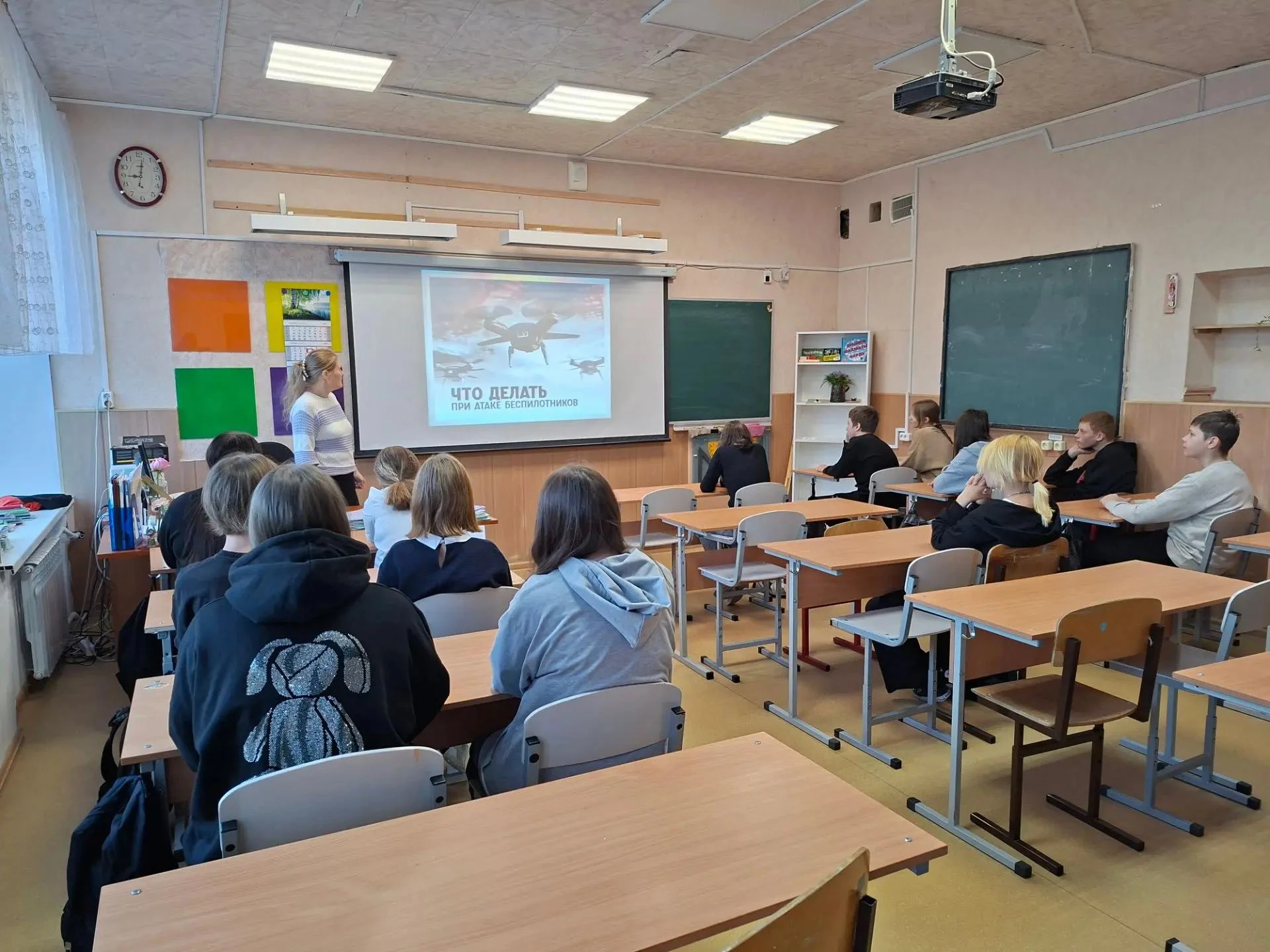 Всероссийский открытый урок культуры безопасности, приуроченный ко Дню гражданской обор...
