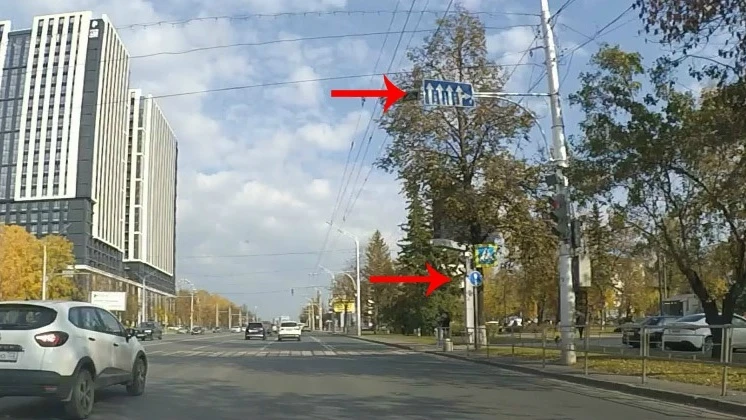 От подписчика:
