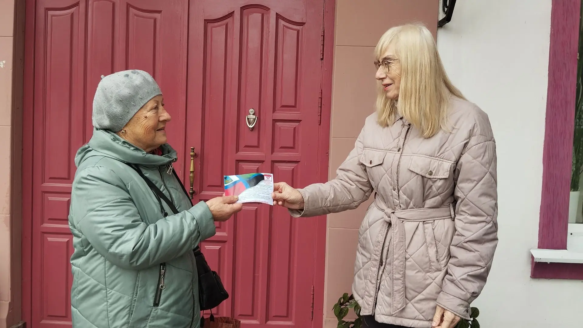 ⚡️Сотрудники Центральной библиотеки имени П.Я. Барвинского провели для жителей округа п...