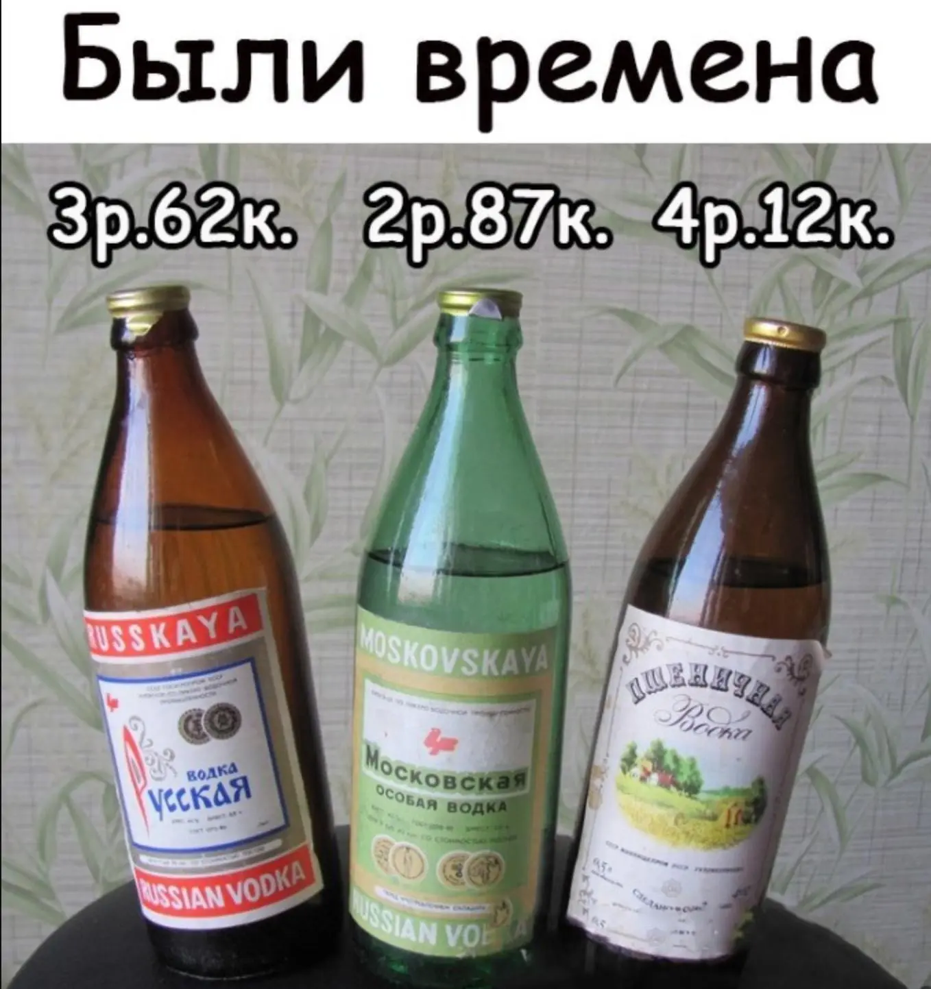 Всё для дома и уюта 👉 https://max.ru/channel_besoni00