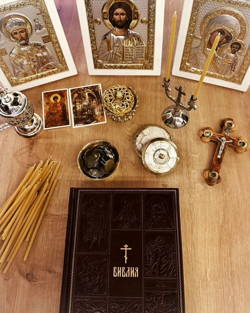 ЧТОБЫ НАСТУПИЛ МИР И ВЗАИМОПОНИМАНИЕ МЕЖДУ РОДИТЕЛЯМИ И ДЕТЬМИ🙏