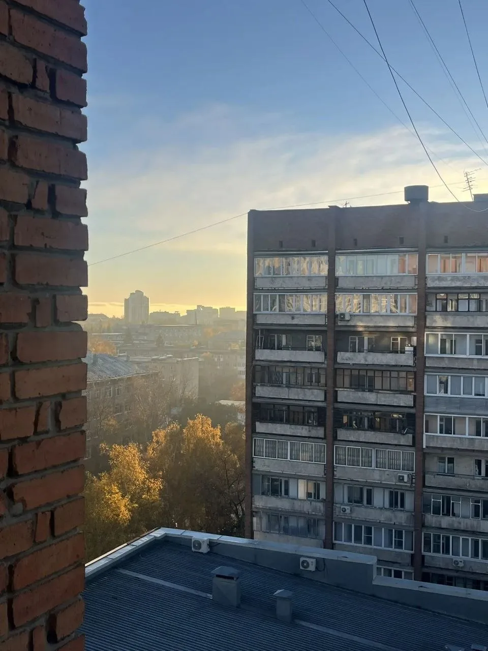 Доброе утро🍁