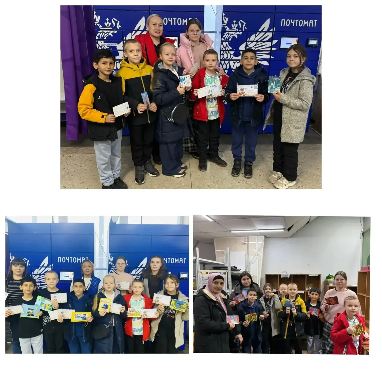 Экскурсия на почту: день, когда мы стали настоящими помощниками почтальонов! 📮