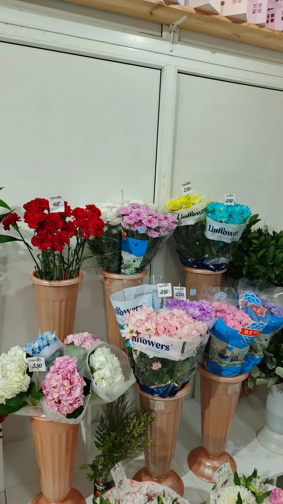 Поступление свежего цветка