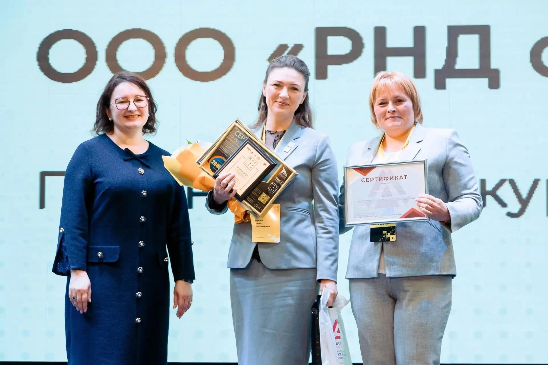 Преподаватель из Ростовской области стала финалистом конкурса «Мастер года»