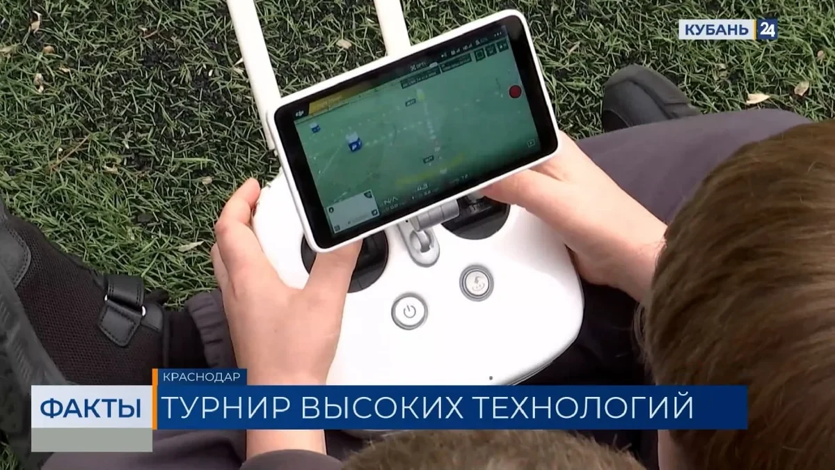 📰 Краевой этап турнира по робототехнике «Новая высота» завершился в Краснодаре