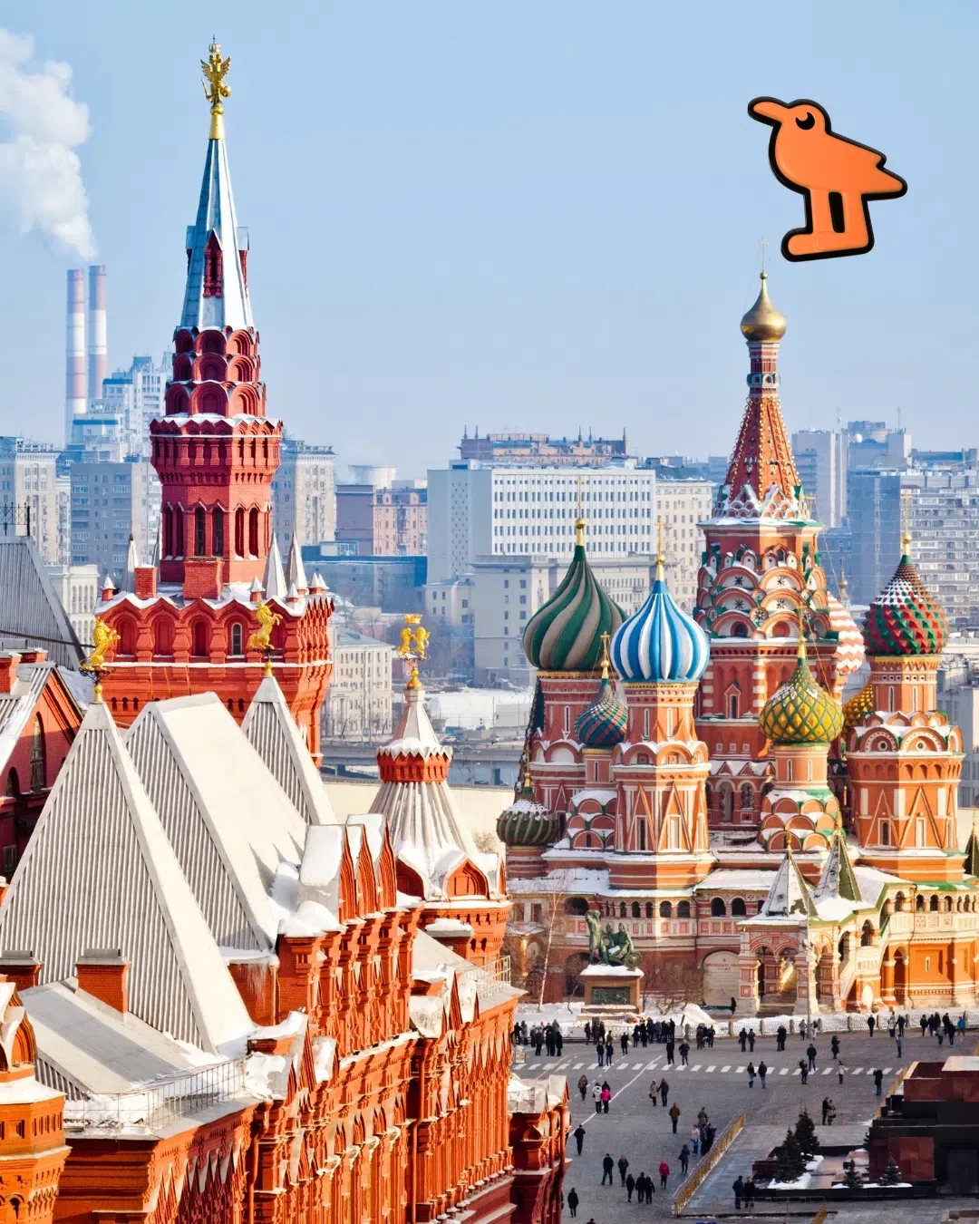 💃 Как вам идея встретить Новый год в Москве в отличном отеле?