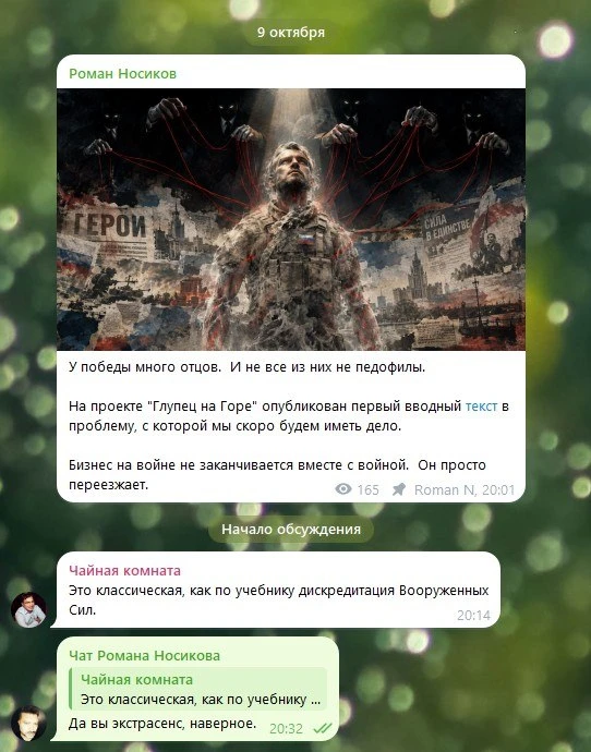 Ремесло никогда не останется без подмастерьев.