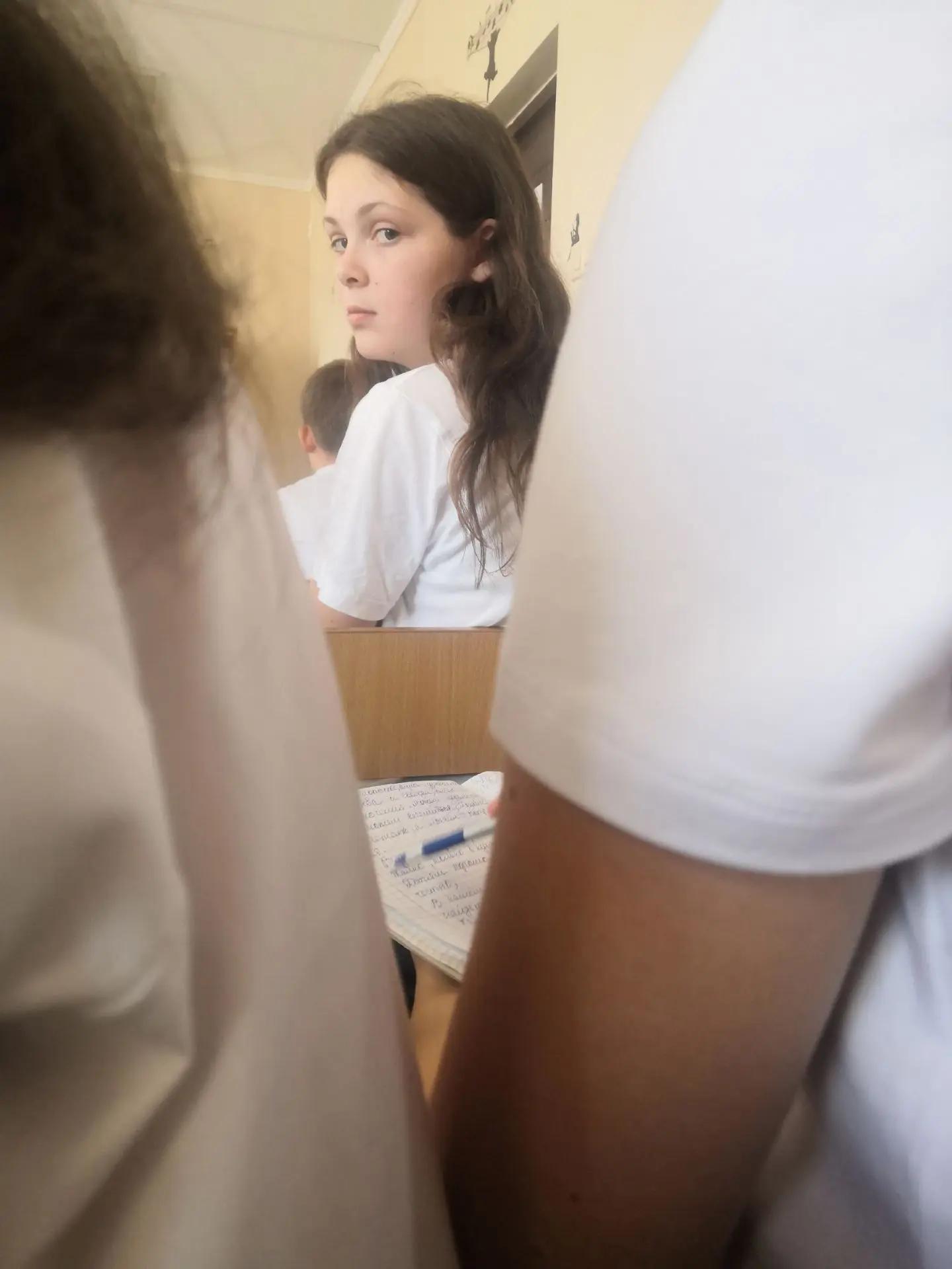 Ищю