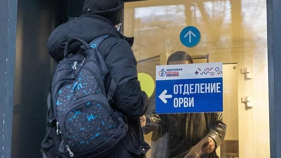 На 41-й неделе этого года в Петербурге зарегистрировано более 25,9 тыс. случаев заболев...
