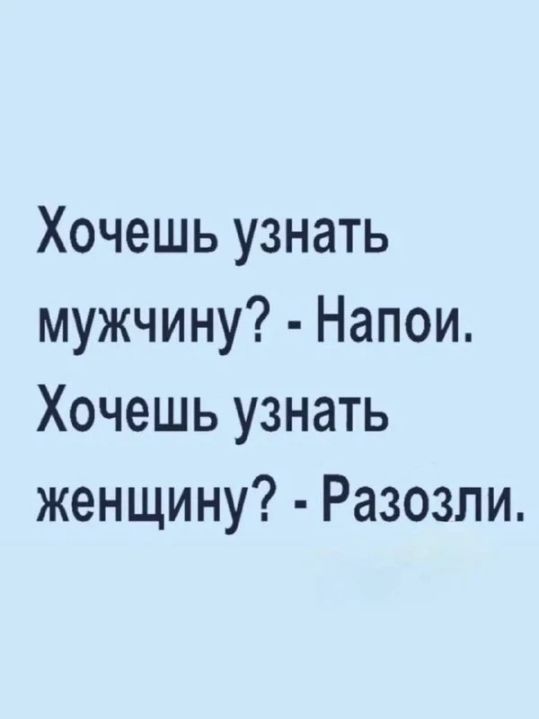 Понравился контент? Подпишись на наш второй канал MAXимально вкусно!