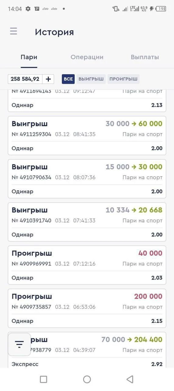 C 5000 ₽ до 1 млн ₽ 💰