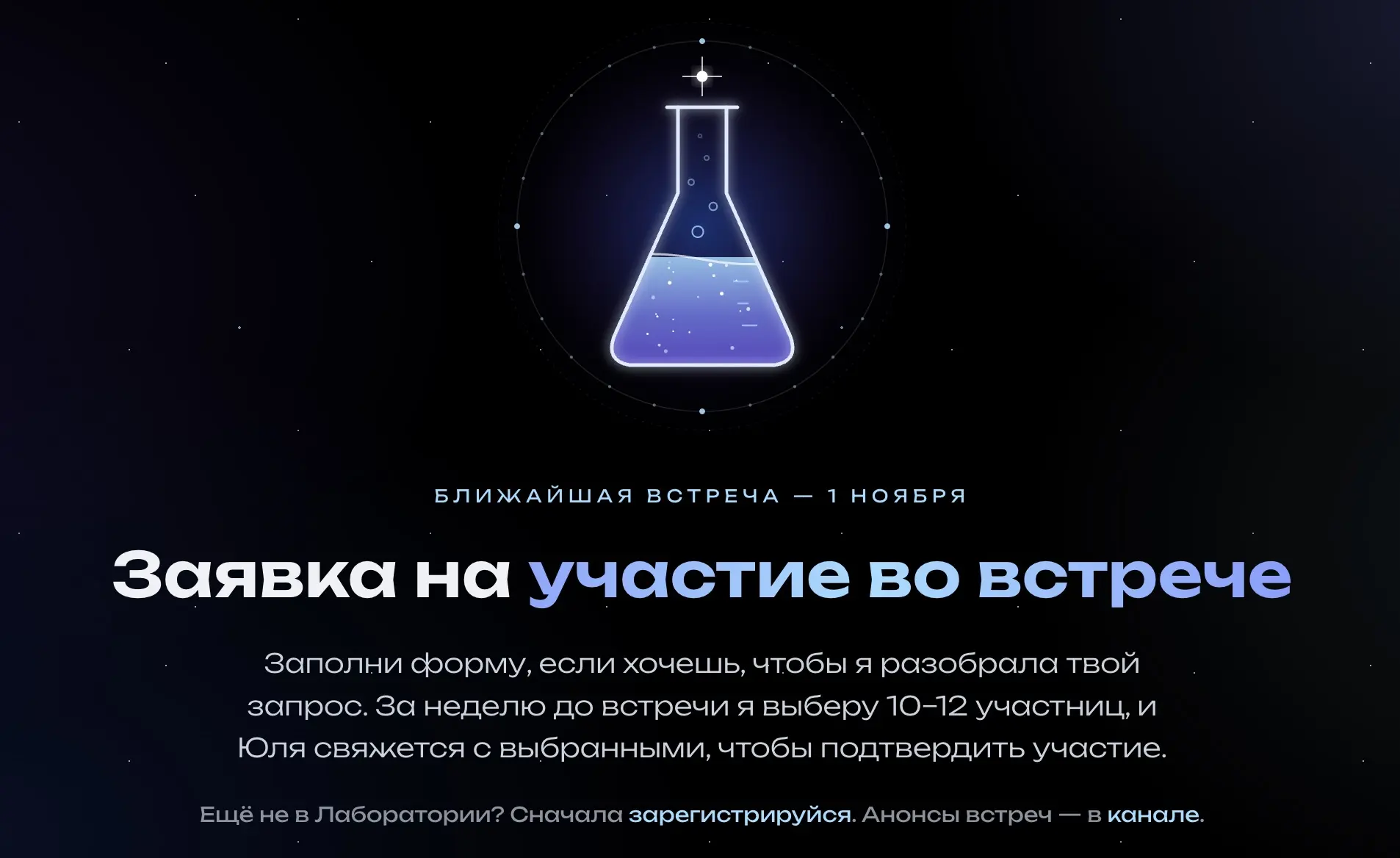 Дорогие девочки!