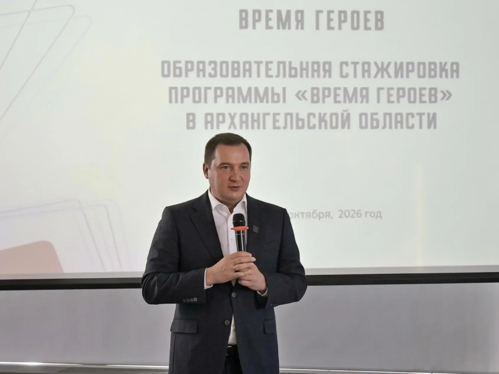 «Важно понимать экономику решений»