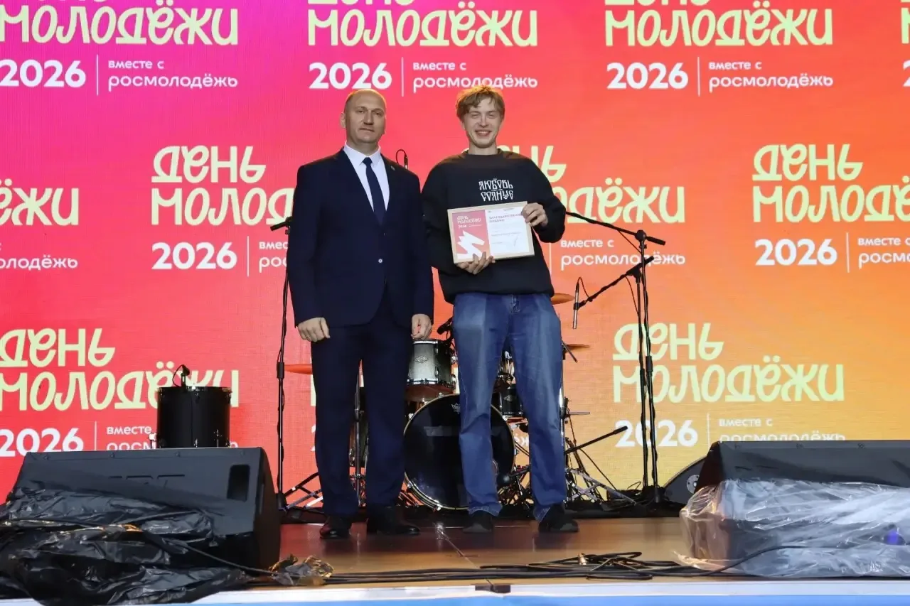 🎉 Сегодня свой день рождения отмечает глава города Комсомольска-на-Амуре Дмитрий Алекс...