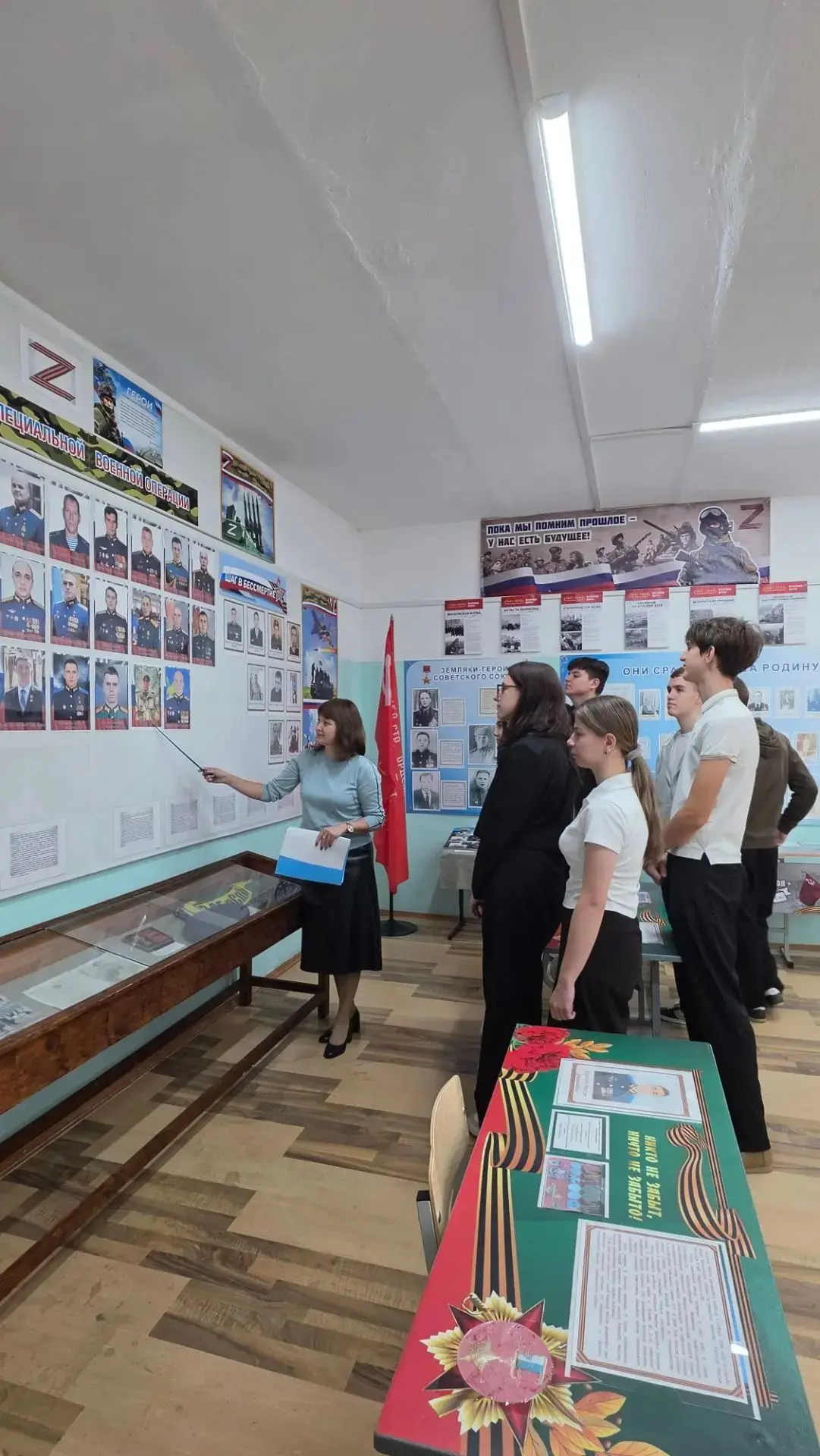 ⚡Сегодня классный руководитель Савинычева Юлия Николаевна провела для учащихся 11 класс...