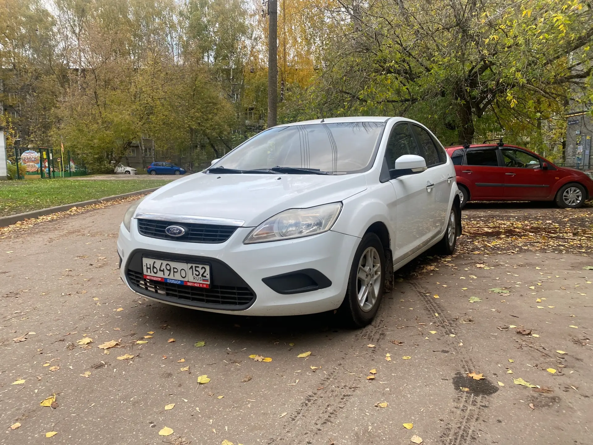 Наш телеграм-канал в комментариях 👇